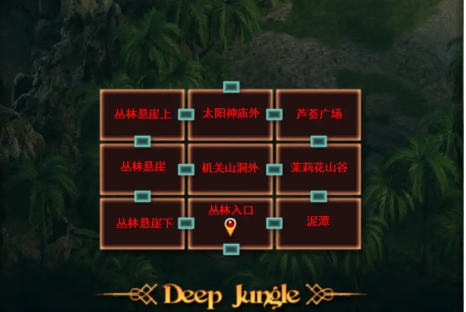 纳迪亚之宝 全收集攻略 玩法截图 7