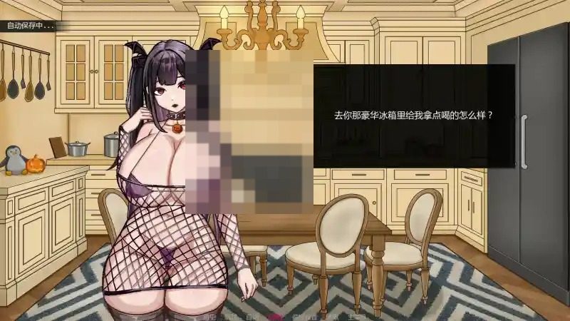 不是魅魔 地图探索 资料图 1