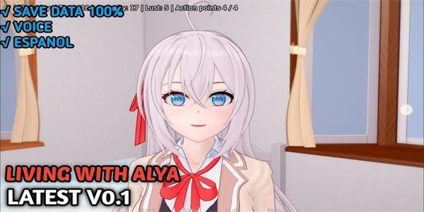 与阿尔雅一起生活 Living With Alya 版 故事片段 画面 2